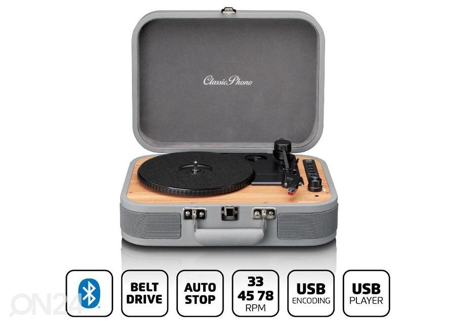 Виниловый проигрыватель Lenco TT116GY в футляре, серый увеличить