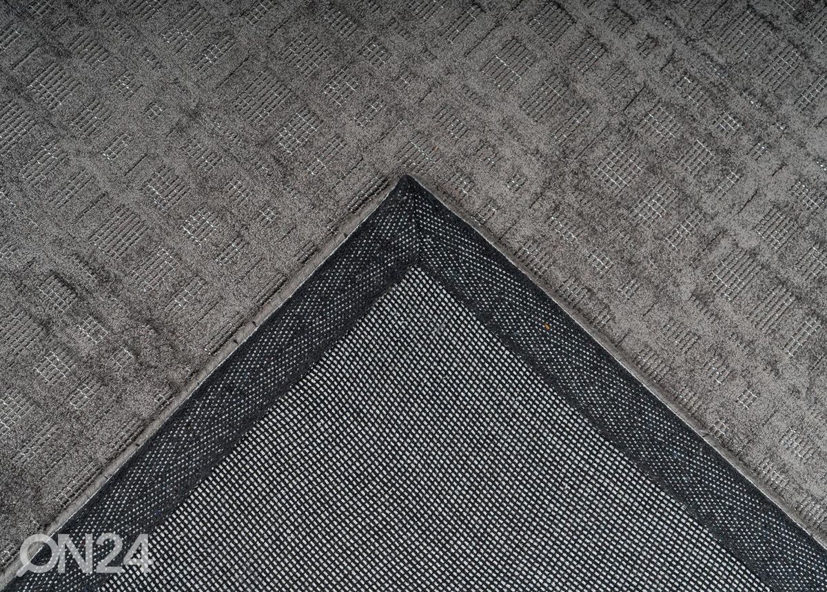 Вискозный ковер 200x290 см увеличить