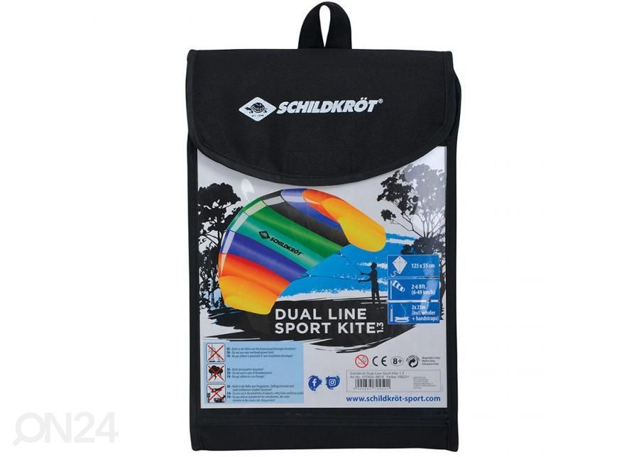 Воздушный змей Schildkrot Dual Kite 1.3 увеличить