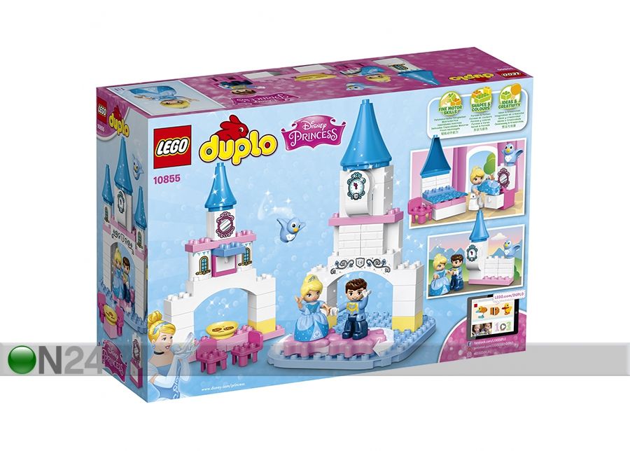 Волшебный замок Золушки Lego Duplo увеличить