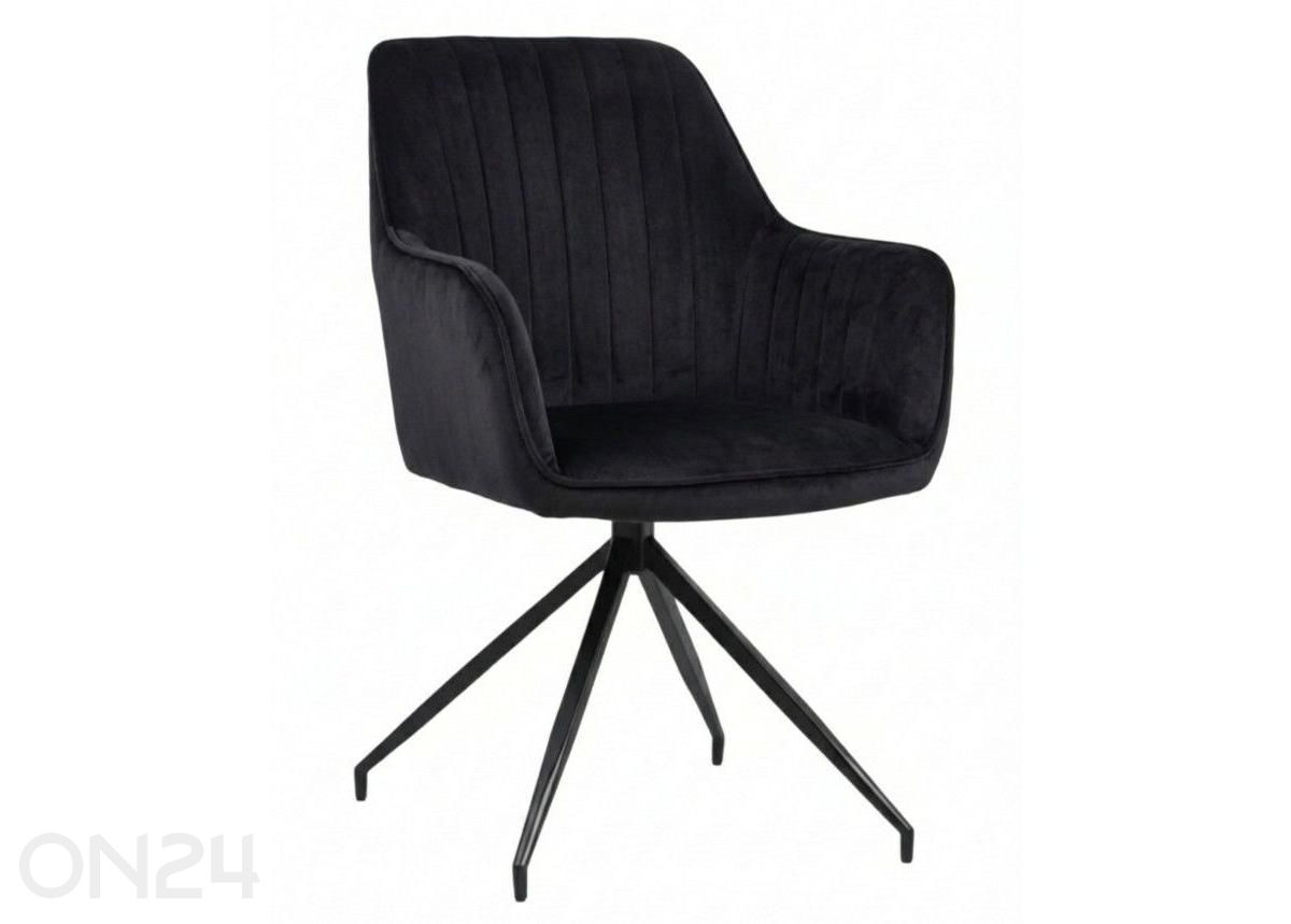 Вращающийся стул Daley темно-серый увеличить