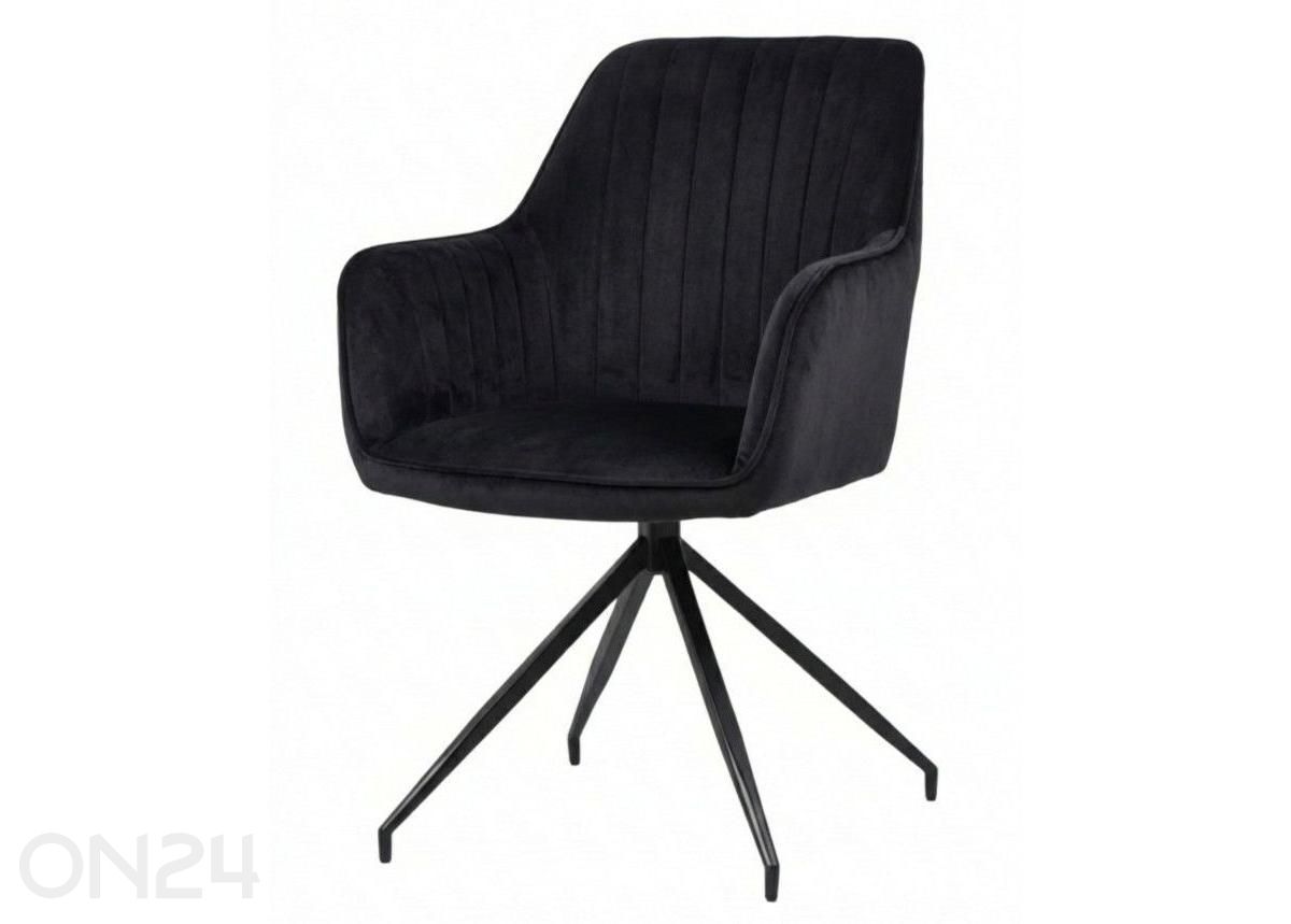 Вращающийся стул Daley темно-серый увеличить