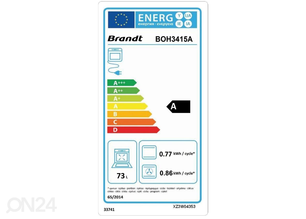 Встраиваемая духовка Brandt BOH3415A увеличить