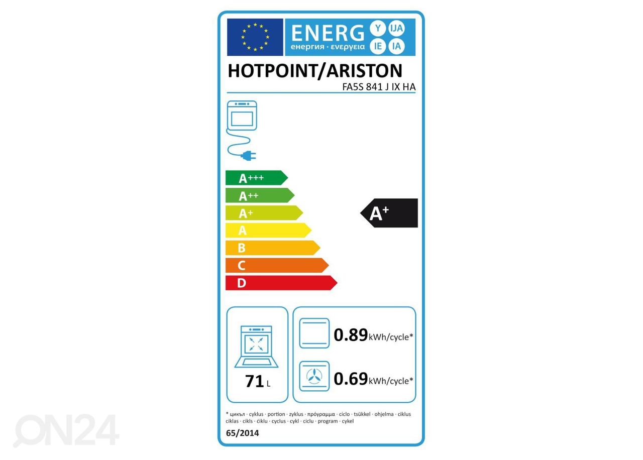 Встраиваемая духовка Hotpoint-Ariston FA5S841JIXHA увеличить