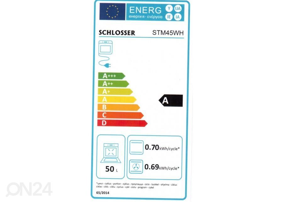 Встраиваемая духовка Starkke STM45WH увеличить