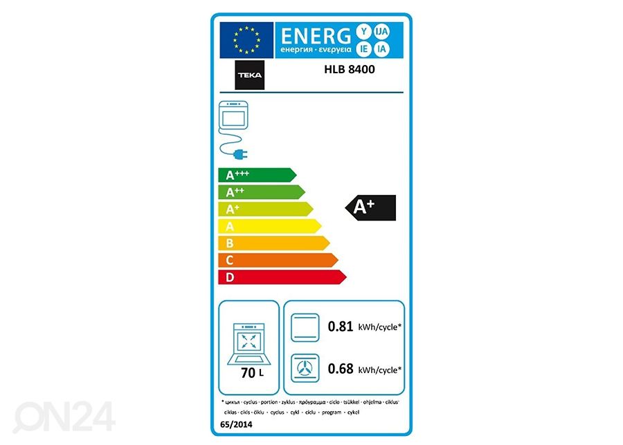 Встраиваемая духовка Teka Urban Colors HLB8400ST увеличить