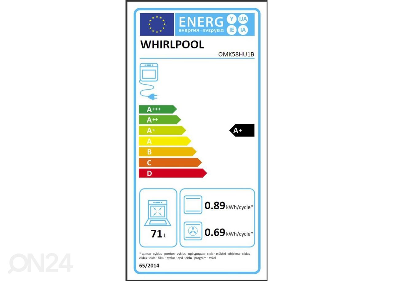 Встраиваемая духовка Whirlpool OMK58HU1B увеличить