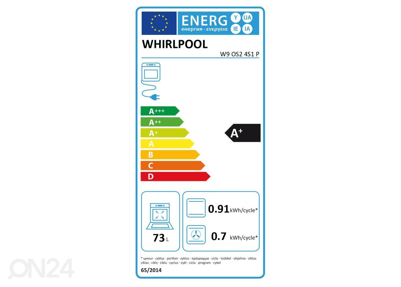 Встраиваемая духовка Whirlpool W9OS24S1P увеличить