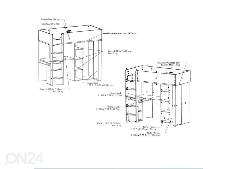 Высокая кровать Camillia 90х200 см увеличить размеры