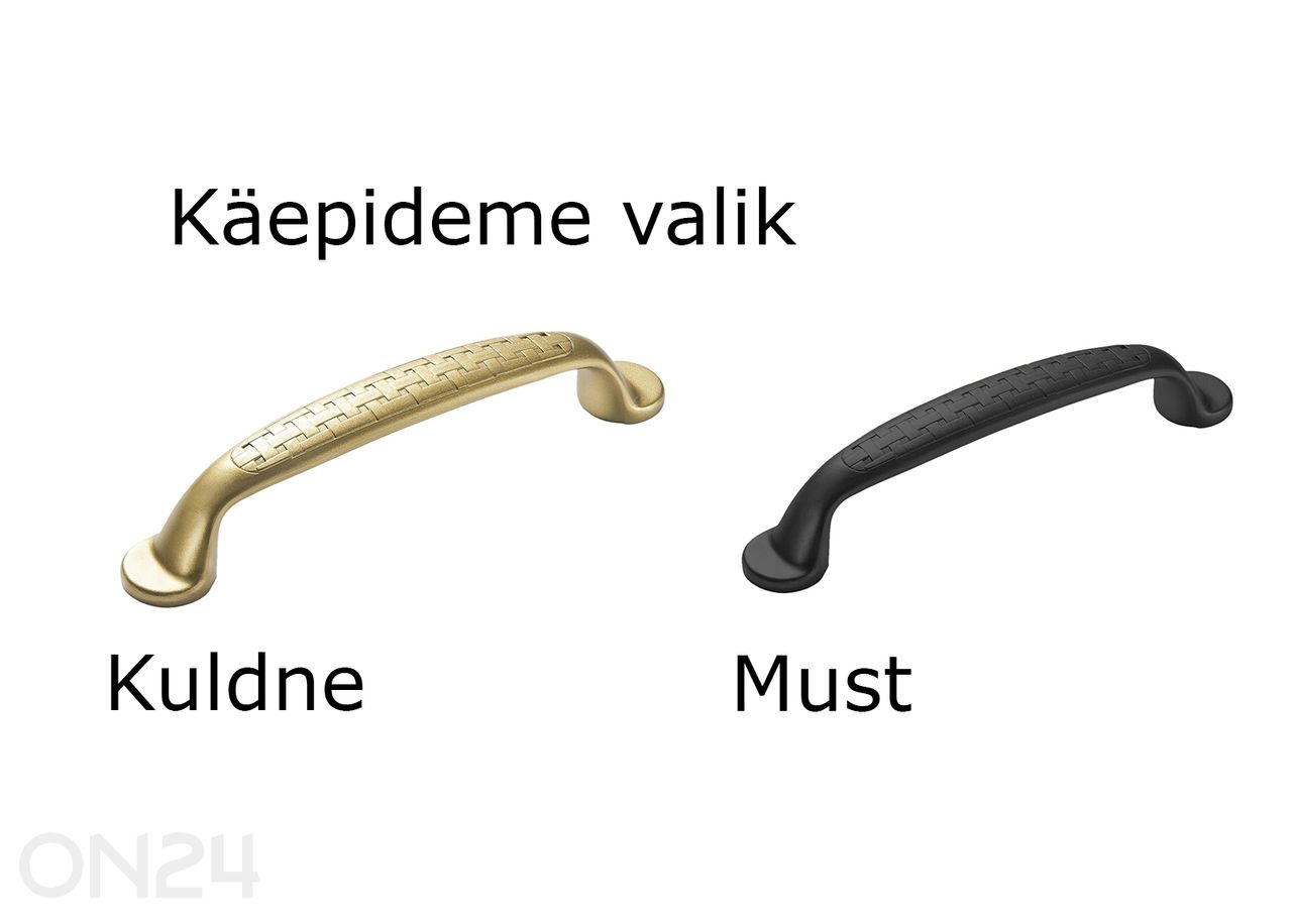 Высокий кухонный шкаф 60x235,7 см увеличить