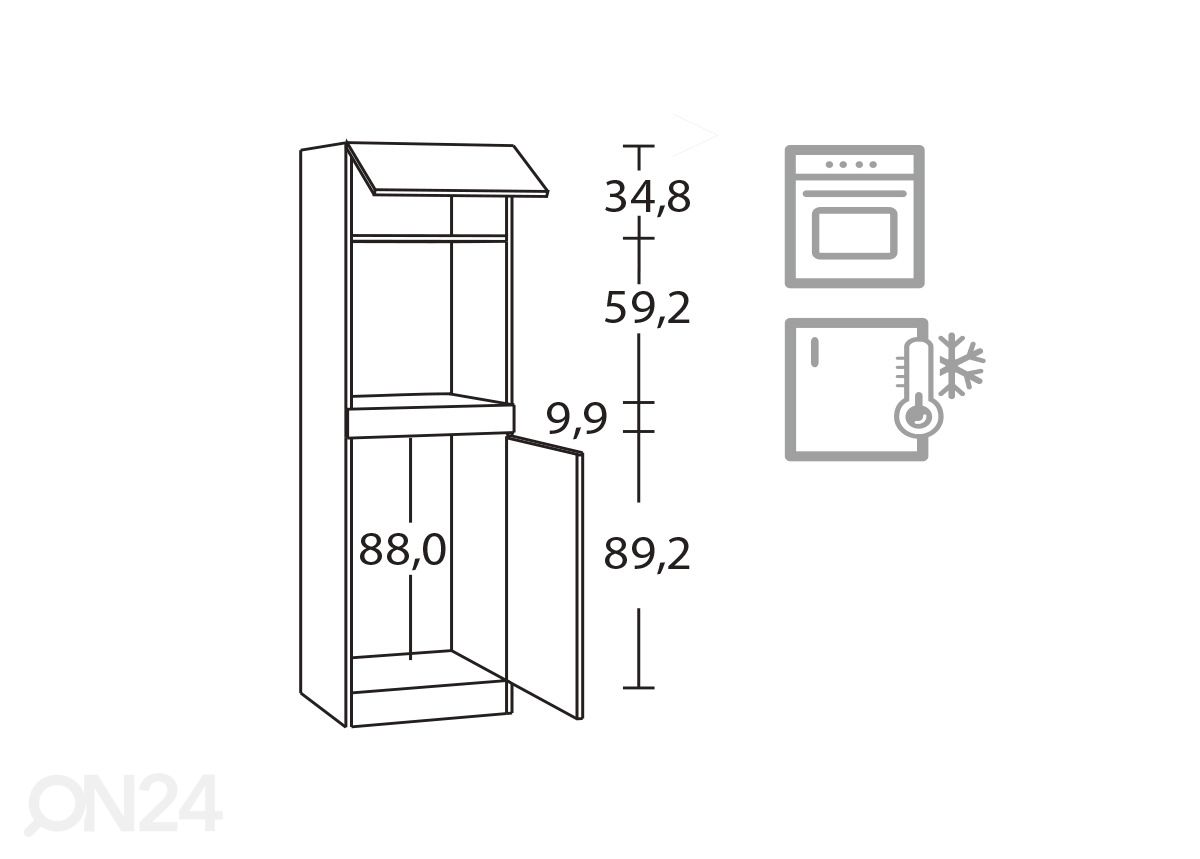 Высокий кухонный шкаф Udine 60 cm увеличить