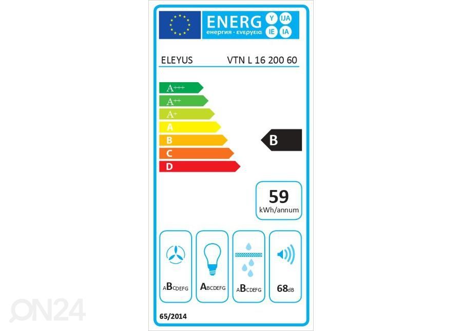 Вытяжка Eleyus KVT60WHB увеличить