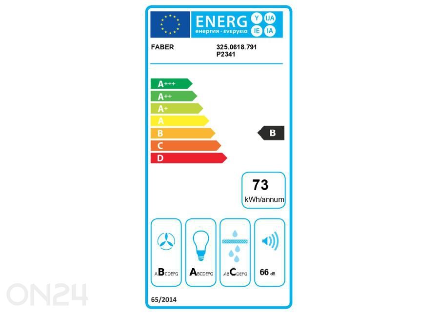 Вытяжка Faber Stilo Comfort X A60 увеличить