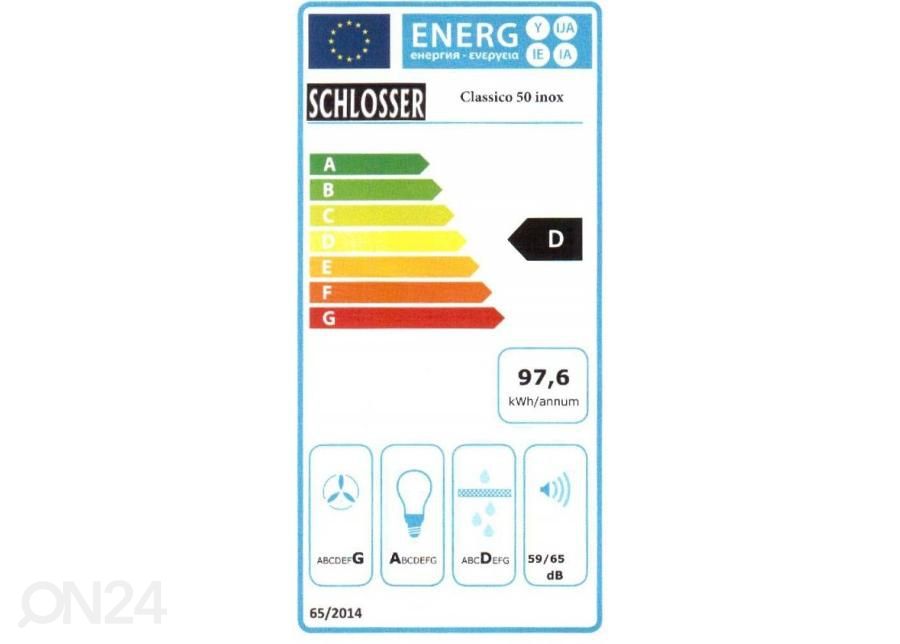 Вытяжка Schlosser CLASSIC60YV увеличить