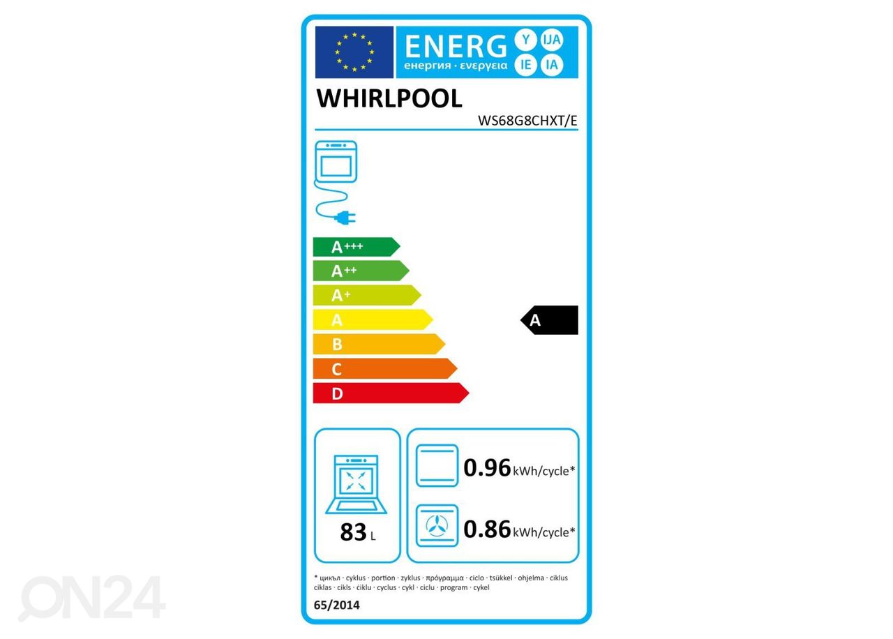 Газовая плита Whirlpool WS68G8CHXE увеличить