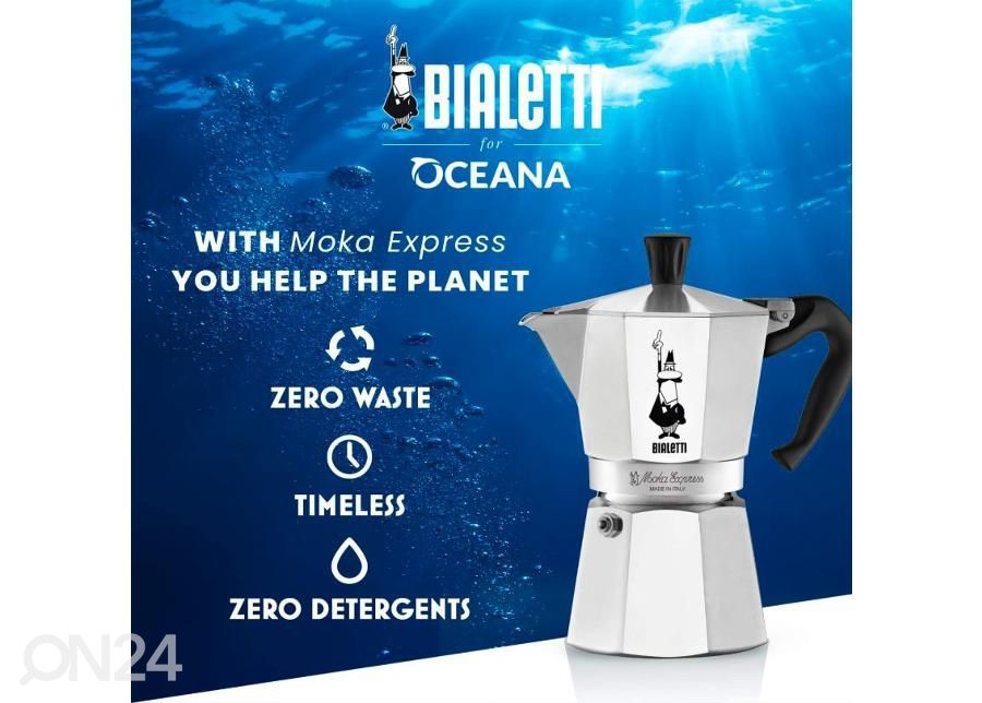 Гейзерная кофеварка Bialetti Moka express на 12 чашек увеличить