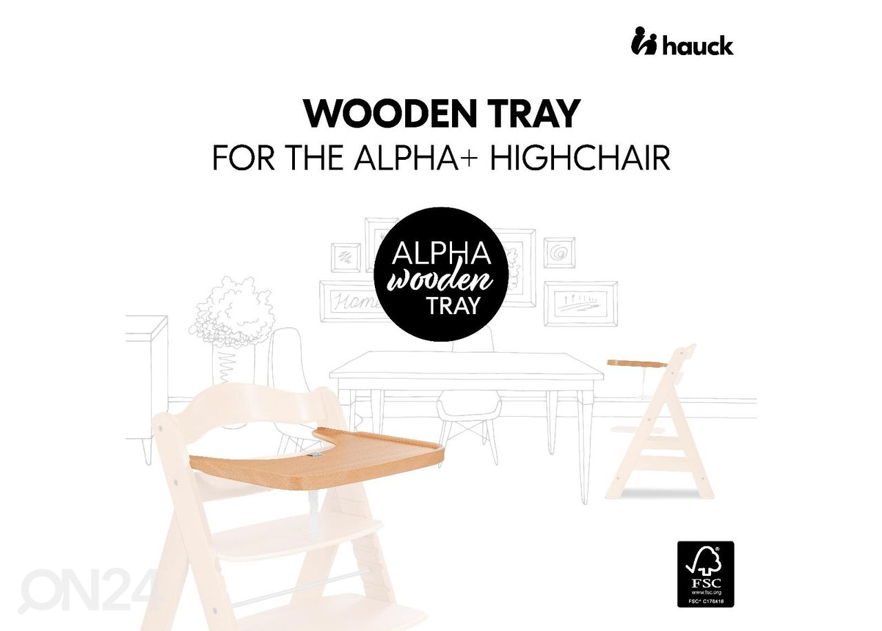 Деревянный поднос для стульчика для кормления Hauck Alpha увеличить