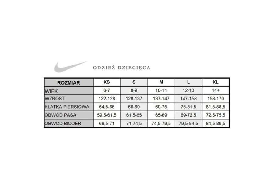 Детская футбольная рубашка Nike PARK VI Junior 725984-616 увеличить