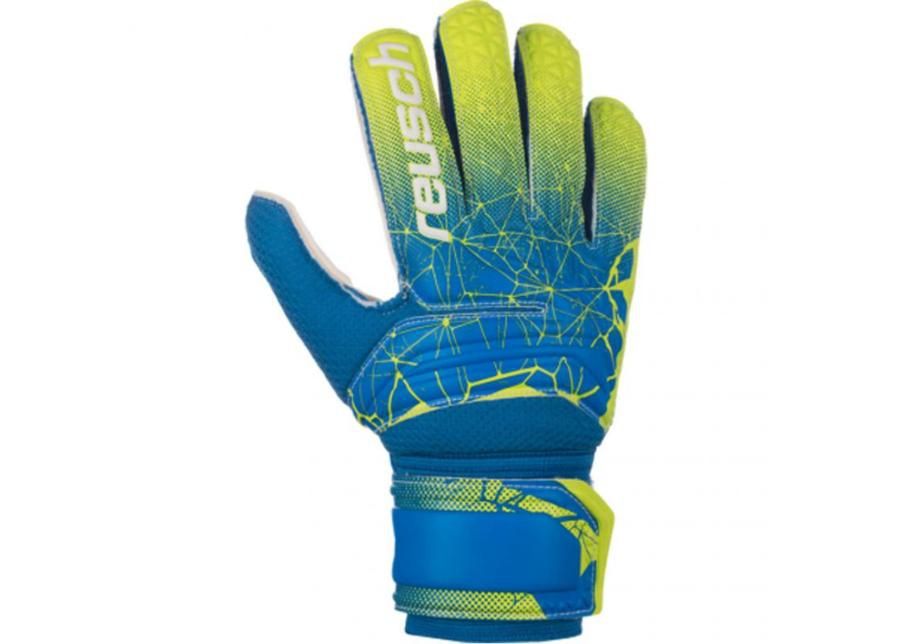 Детские вратарские перчатки Reusch Fit Control SG Junior 3972815-888 увеличить