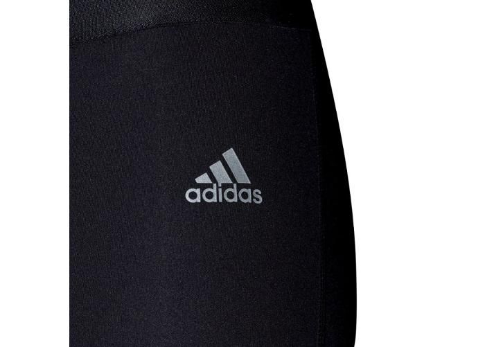 Детские спортивные шорты Adidas ASK Short Tight Jr увеличить