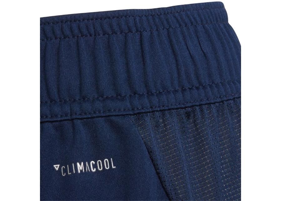 Детские шорты adidas JR Equip Junior DV2931 увеличить