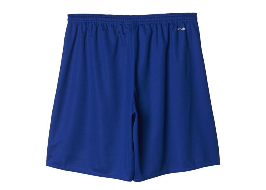 Детские шорты adidas Parma 16 Junior AJ5882 увеличить