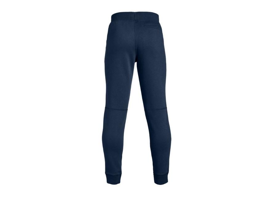 Детские штаны Under Armour Cotton Fleece Jogger JR 1343679-408 увеличить