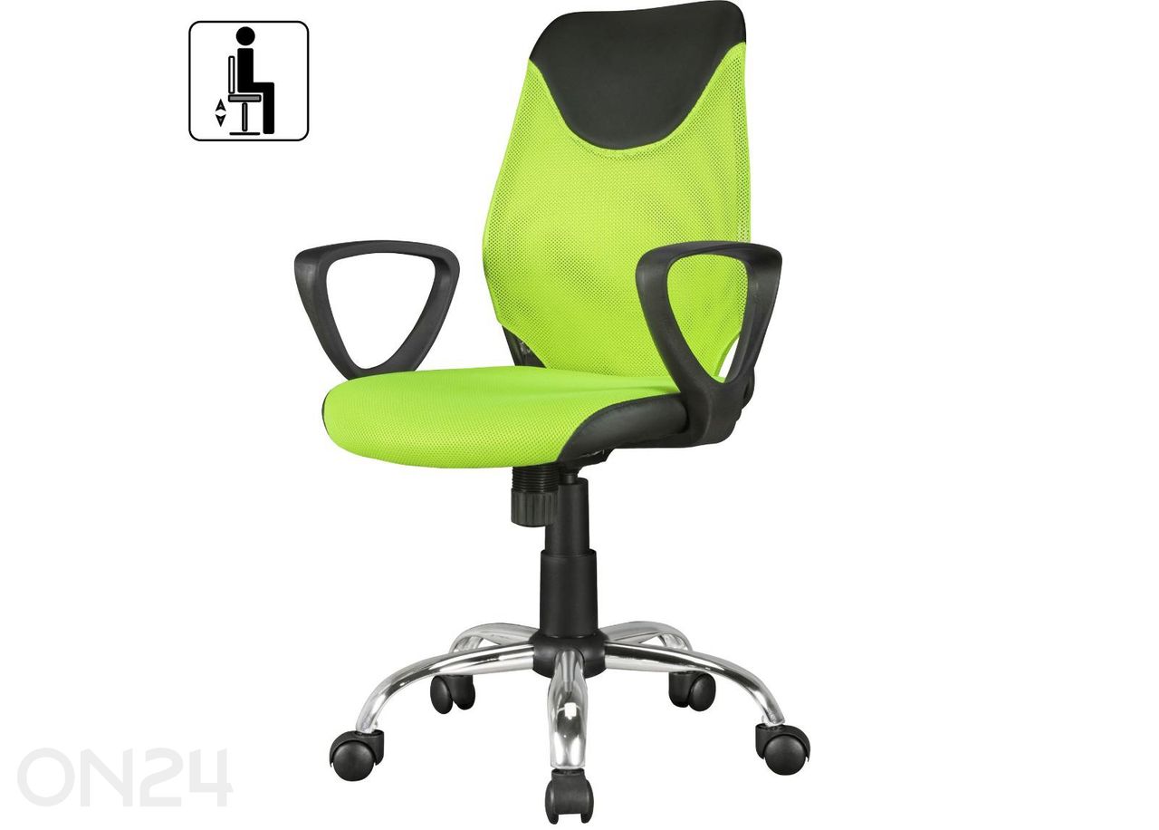 Детский стул Terni увеличить