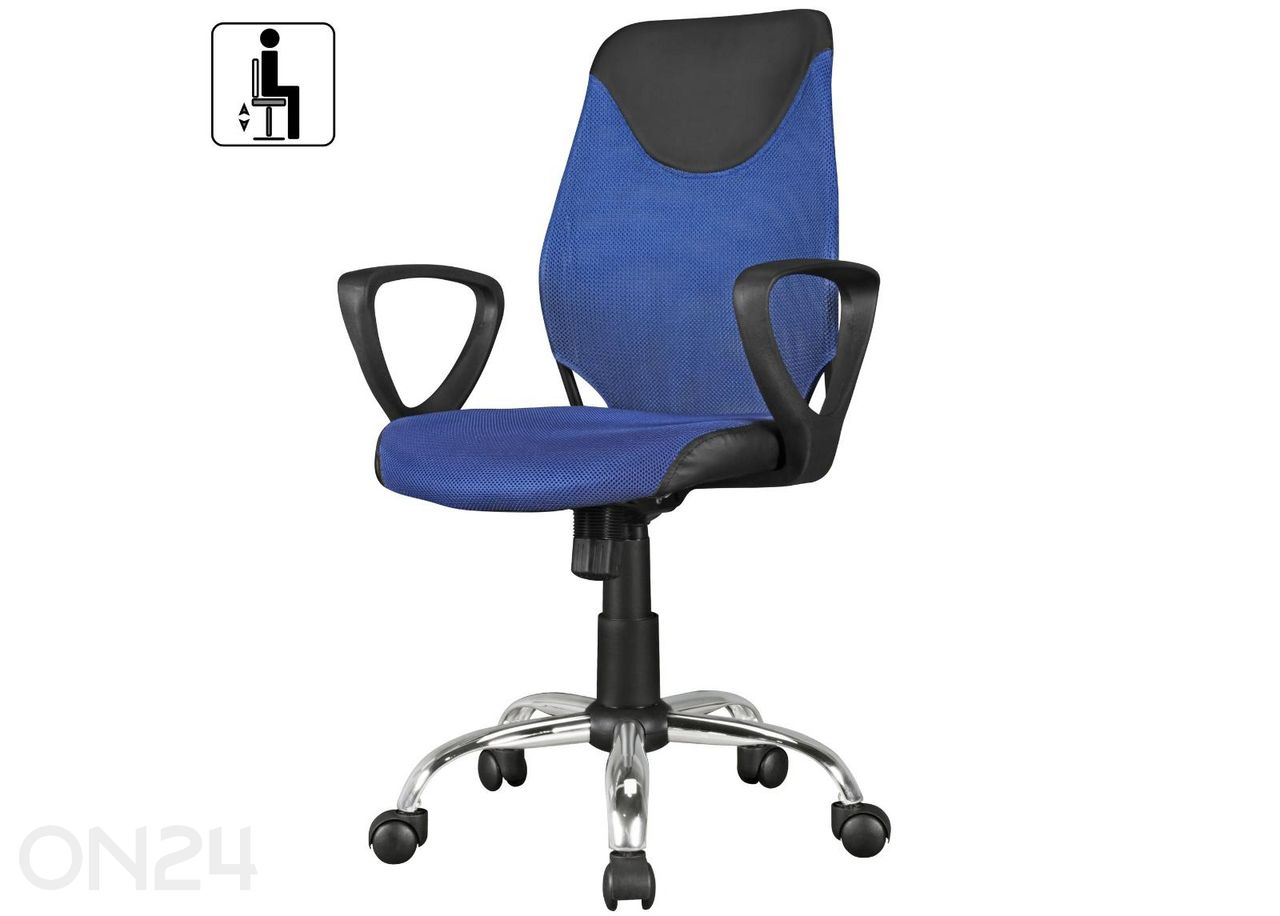 Детский стул Terni увеличить