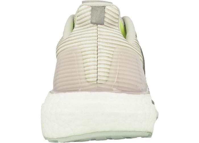 Женская обувь для бега adidas Supernova W BA9937 увеличить