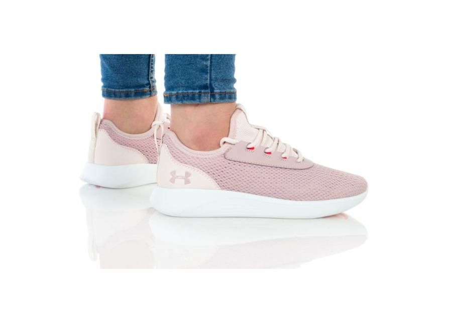 Женская повседневная обувь Under Armour Skylar 2 W 3022582-600 увеличить