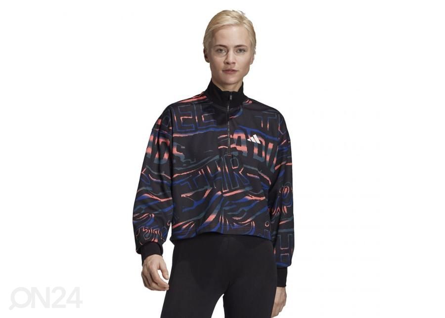 Женская толстовка Adidas W Ur Halfzip FT9731 увеличить