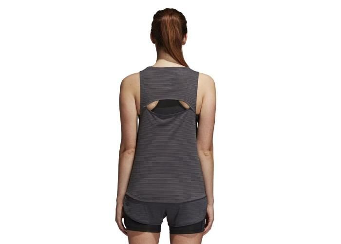 Женская тренировочная майка Adidas Chill Tank W увеличить