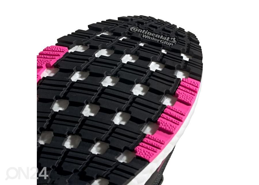 Женские кроссовки для бега Adidas Ultraboost 20 Cold.Rdy увеличить