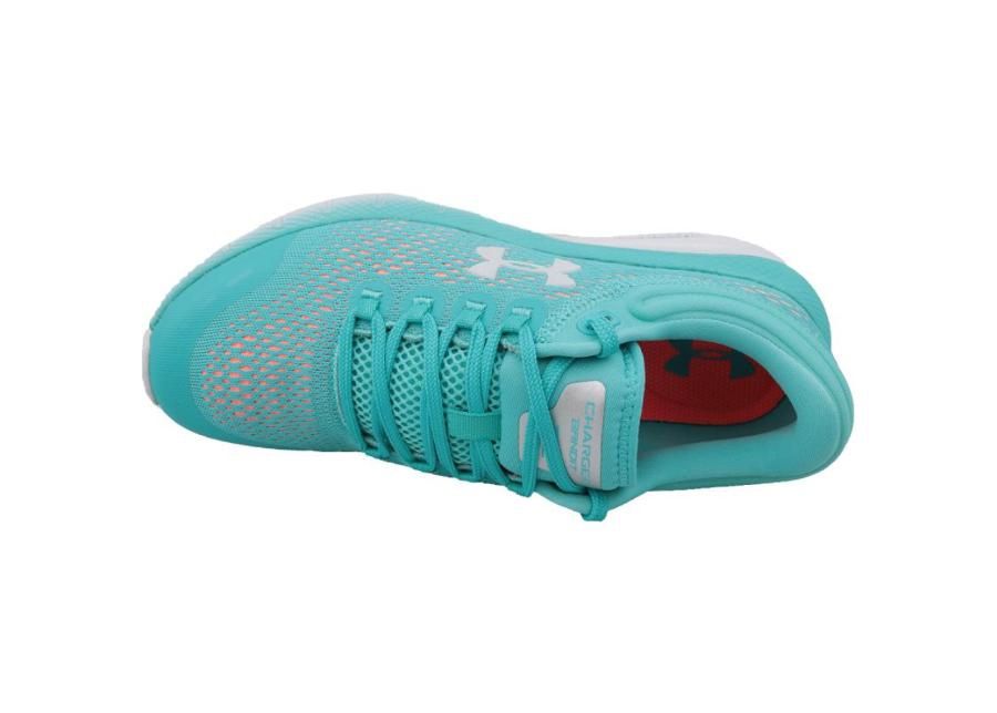 Женские кроссовки для бега Under Armour Charged Bandit 5 W 3021964-301 увеличить