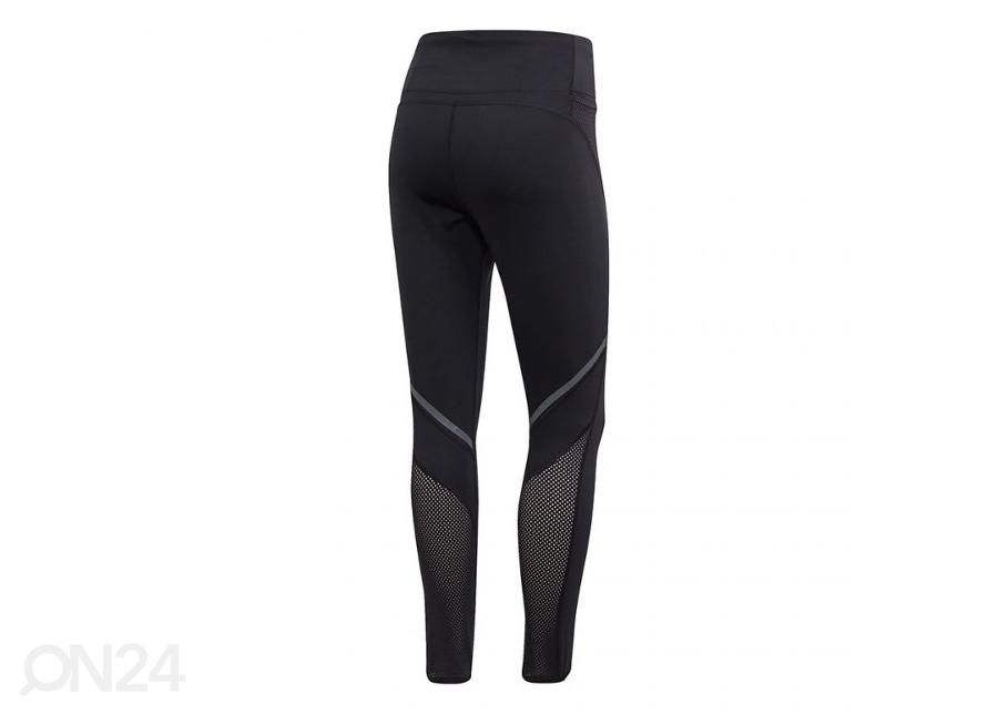 Женские рейтузы Adidas How Do Tight увеличить