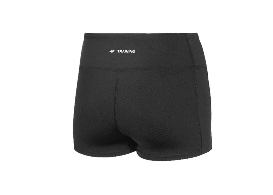 Женские шорты 4F Women's Functional Shorts W увеличить