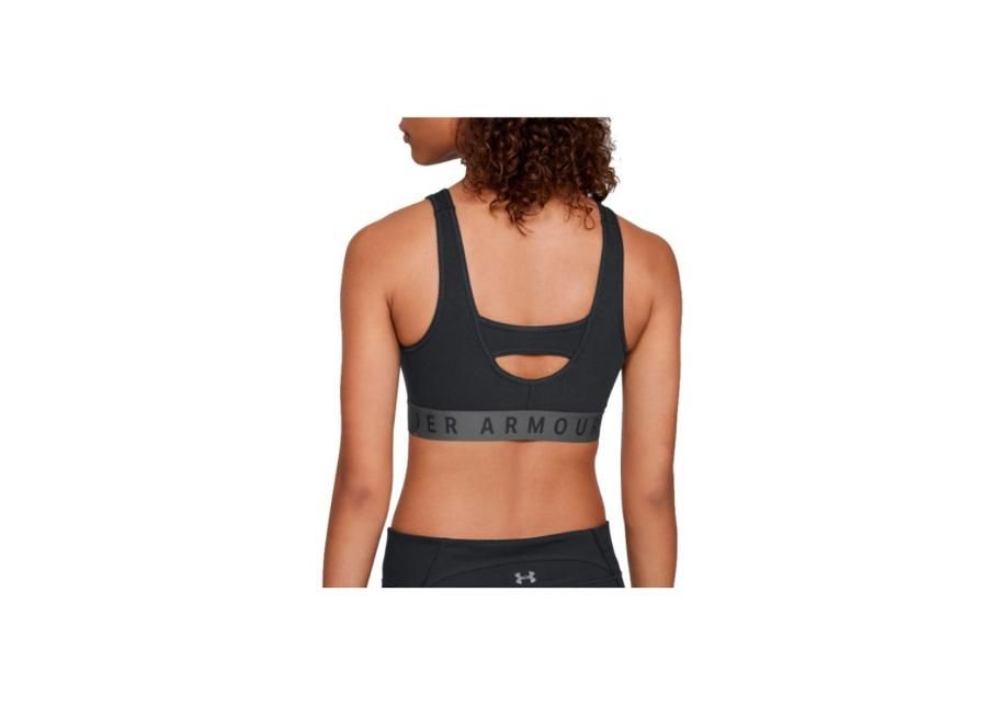 Женский спортивный бюстгальтер Under Armour Favourite Cotton Everyday Bra W 1307230-001 увеличить