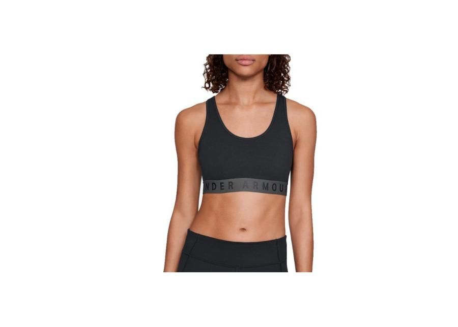 Женский спортивный бюстгальтер Under Armour Favourite Cotton Everyday Bra W 1307230-001 увеличить