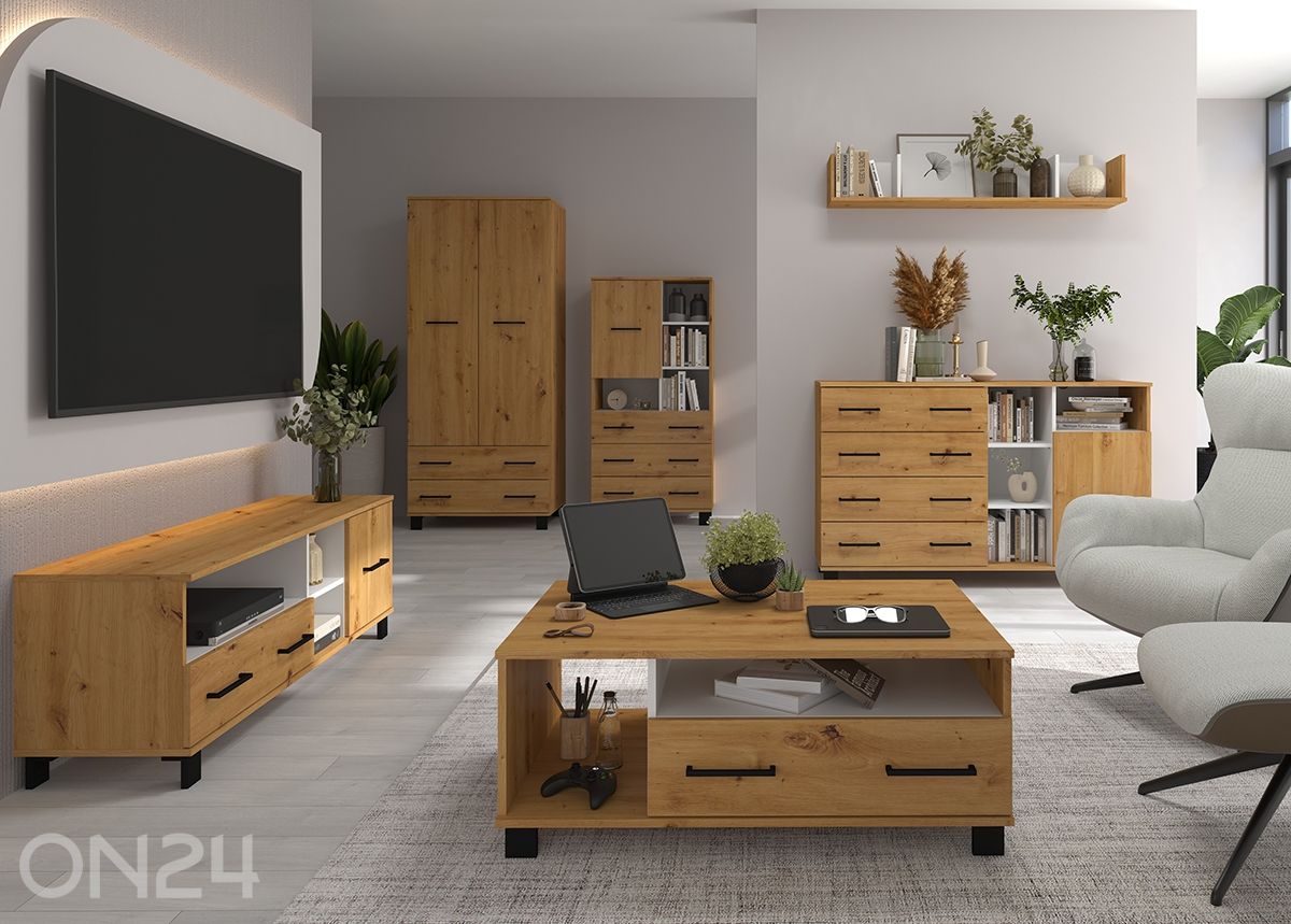 Журнальный стол Cool 71x100 см увеличить