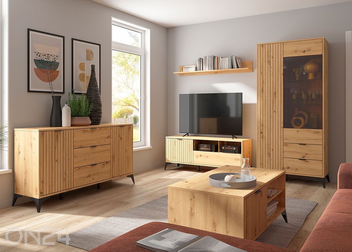 Журнальный стол Lamea увеличить