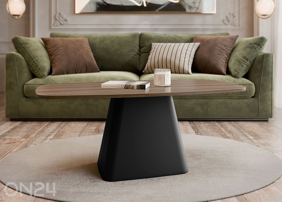 Журнальный стол Noa увеличить