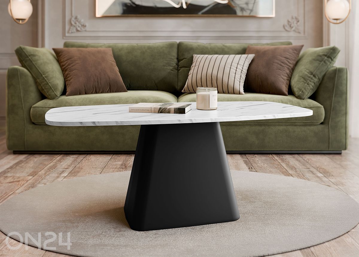 Журнальный стол Noa увеличить