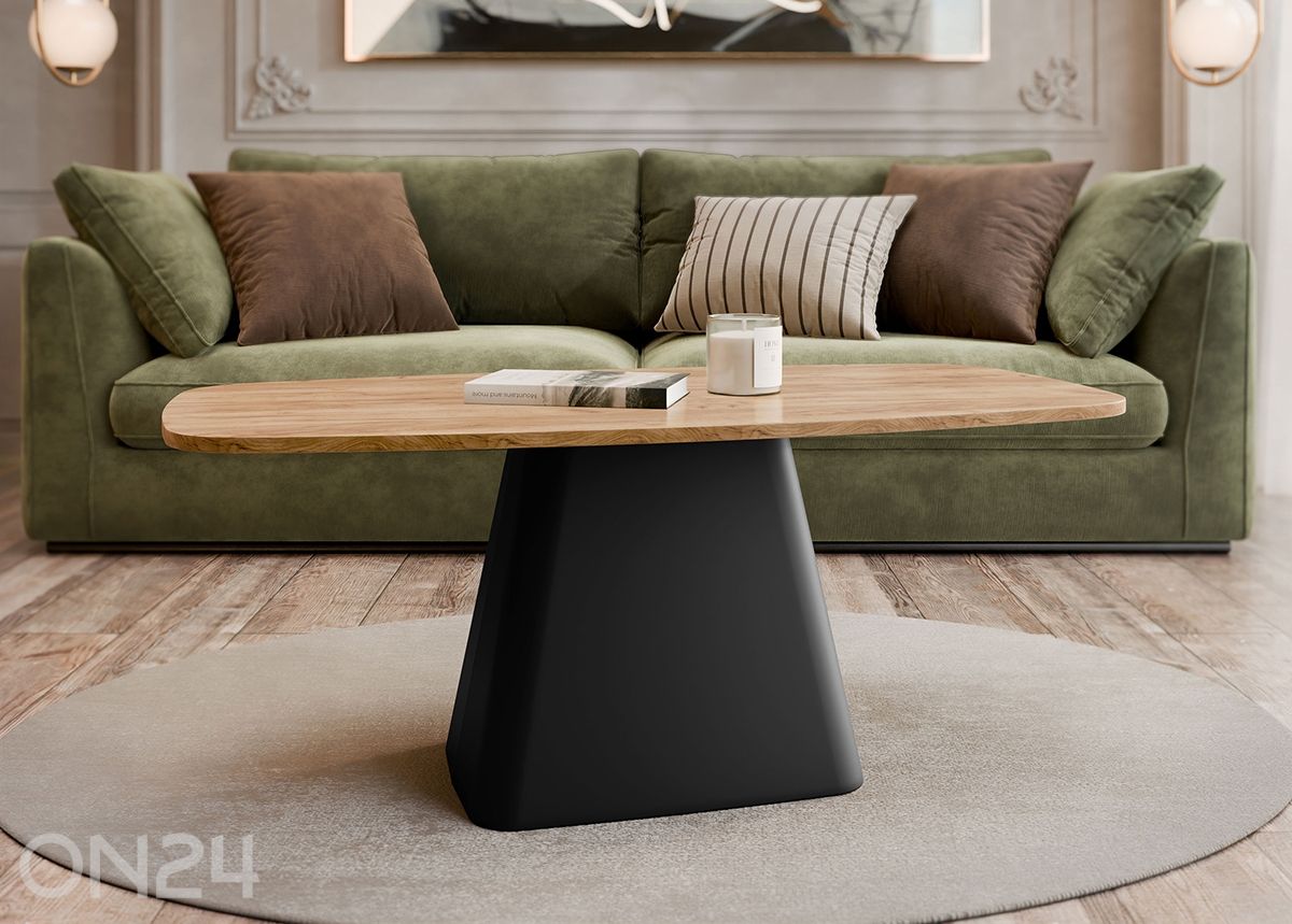 Журнальный стол Noa увеличить