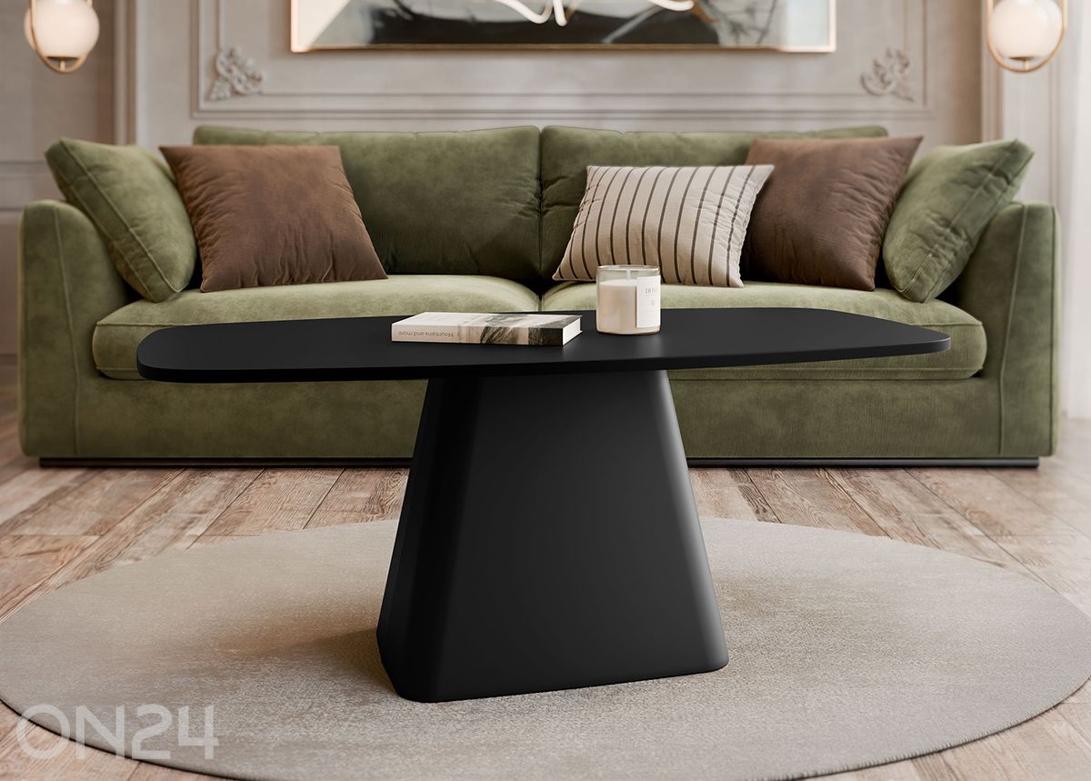 Журнальный стол Noa увеличить