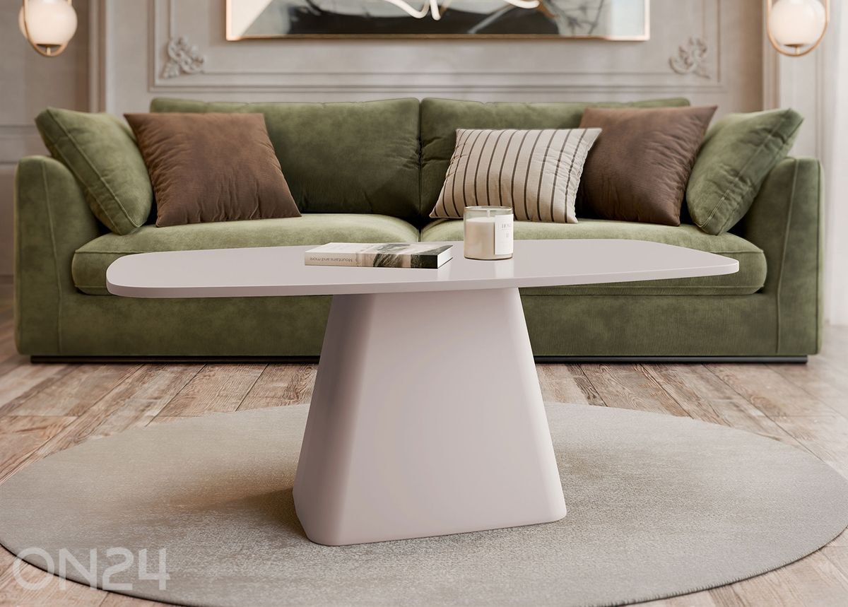 Журнальный стол Noa увеличить