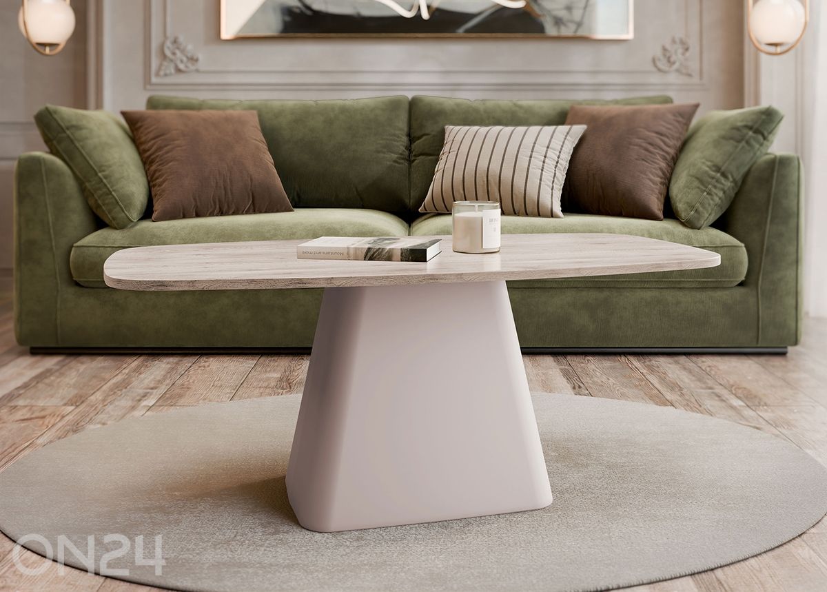 Журнальный стол Noa увеличить