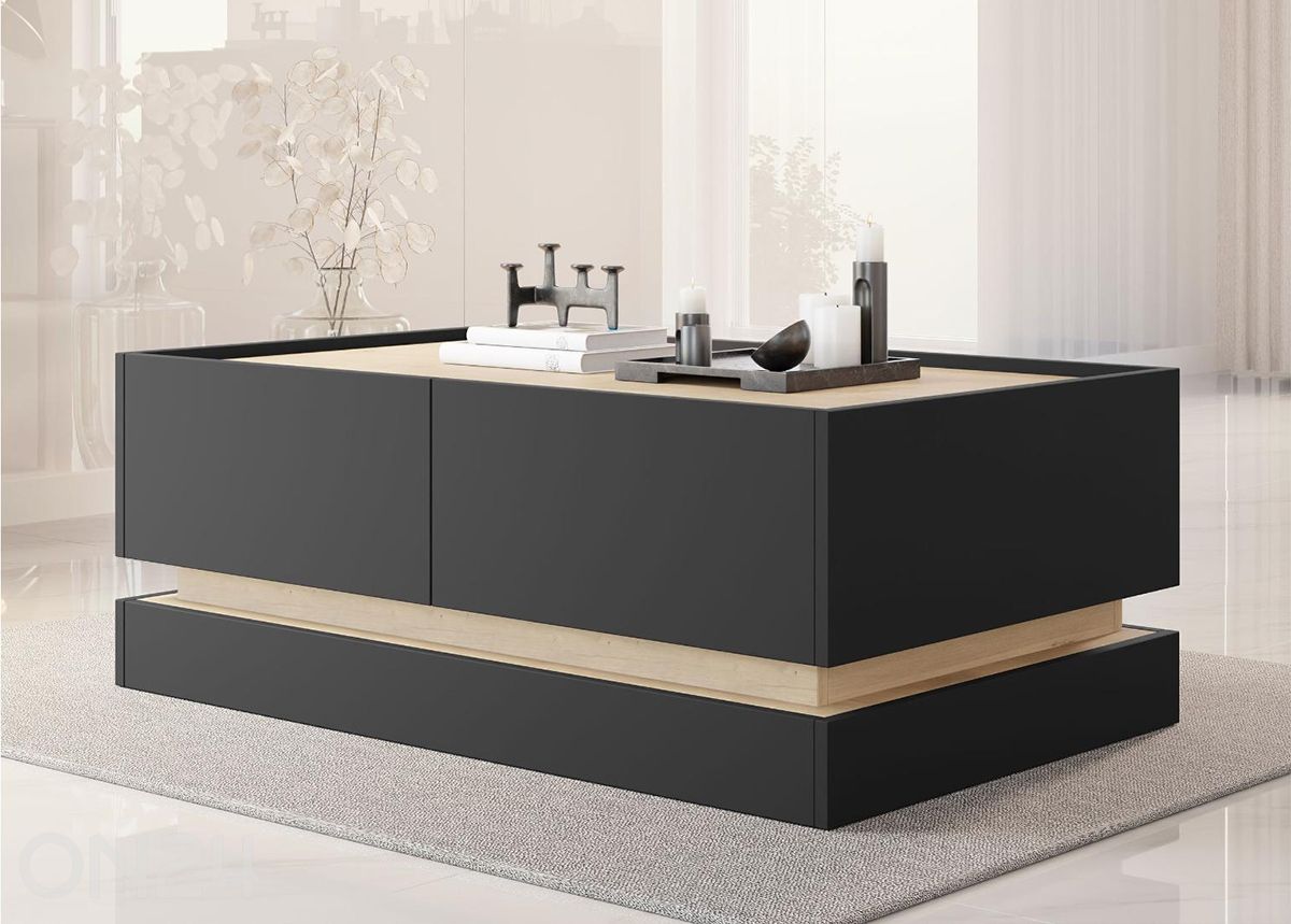 Журнальный стол Zarp увеличить