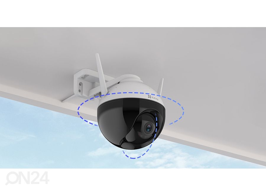 Камера безопасности Ezviz C8C увеличить