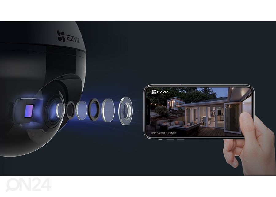 Камера безопасности Ezviz C8C увеличить